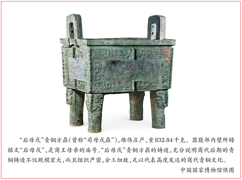 高质量发展调研行（四）(图1)