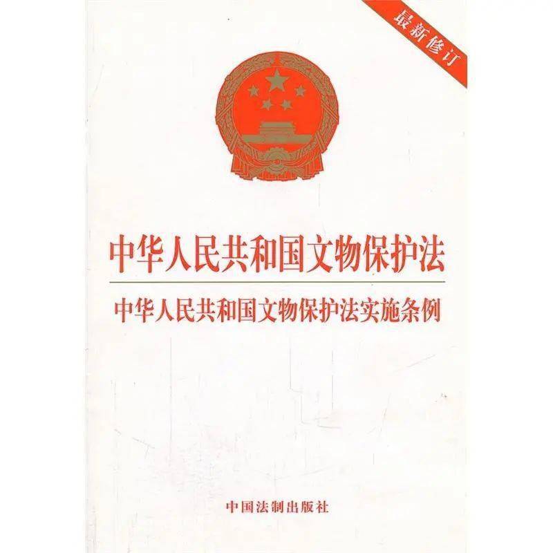 吴必虎教授眼中的遗产旅游活化理念(图2)