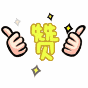 国家一等奖！攻克“卡脖子”技术！(图1)