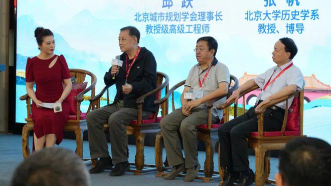 传承文化、活化文物这届明文化论坛别样精彩！(图23)
