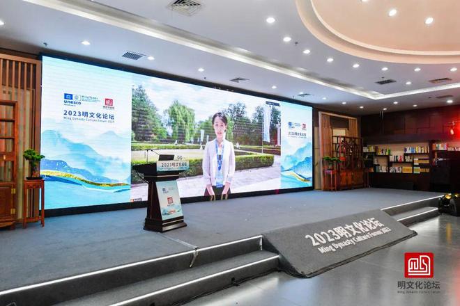 传承文化、活化文物这届明文化论坛别样精彩！(图9)