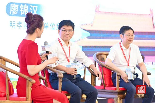 传承文化、活化文物这届明文化论坛别样精彩！(图8)