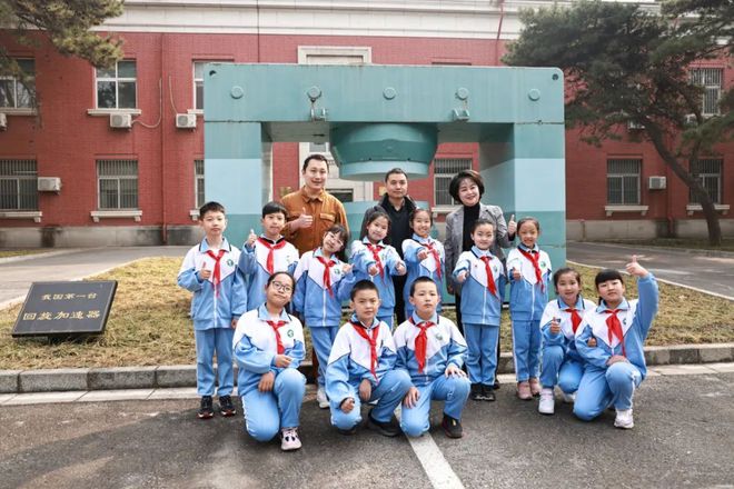大手牵小手！鞠萍姐姐带你探秘核科学(图2)