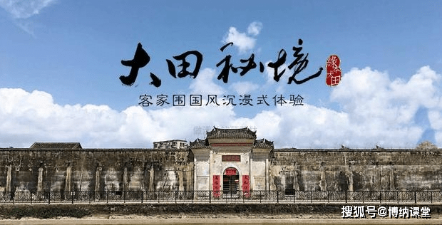 文物建筑活化利用_古城镇如何活化利用？(图14)