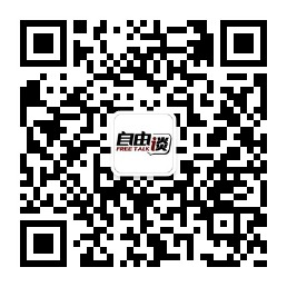 天津大爆炸消防员该不该硬冲(图3)