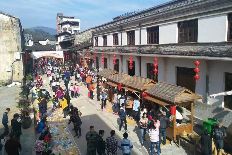 从“嵩口模式”看闽台融合促乡村振兴(图6)