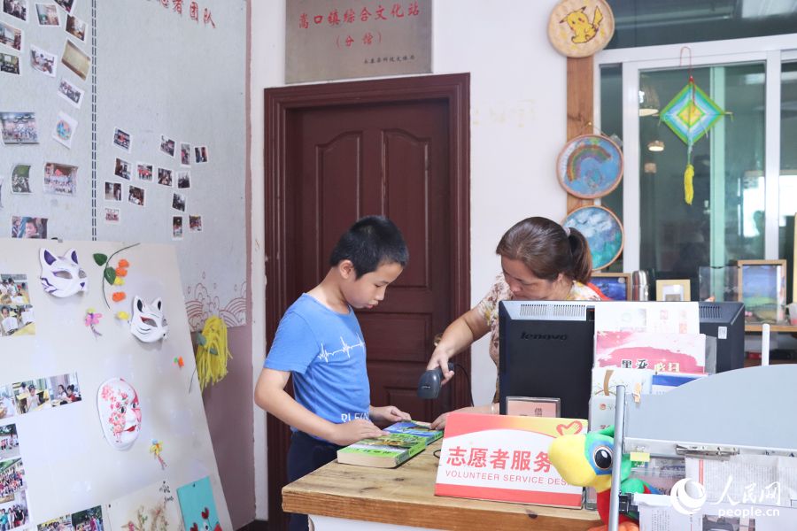 从“嵩口模式”看闽台融合促乡村振兴(图7)