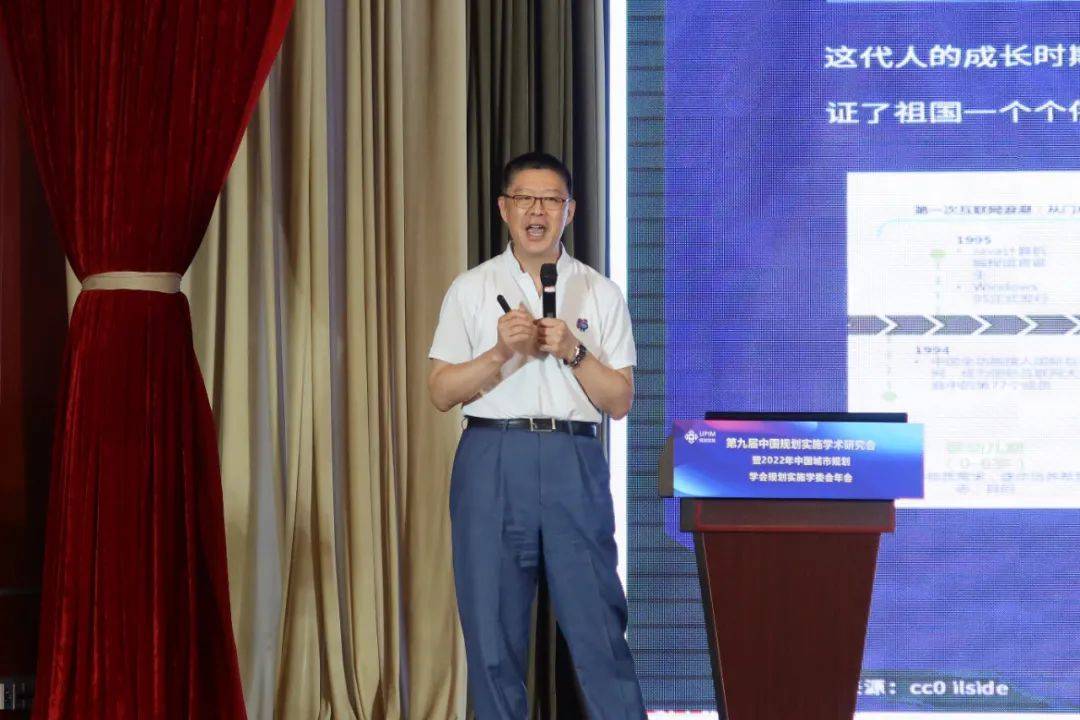 李忠观点丨国潮崛起下的老城活化新思维（四）(图1)