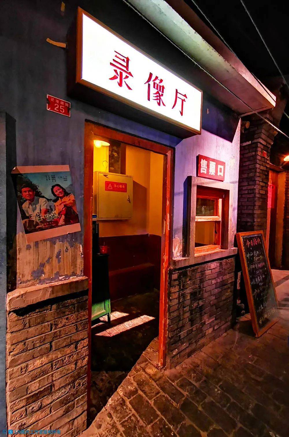 李忠观点丨国潮崛起下的老城活化新思维（四）(图16)