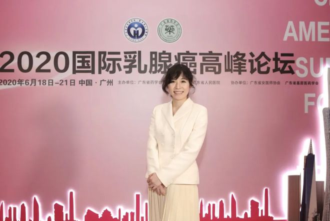 医学大咖云集！这场全球顶级论坛到底讲了些啥？(图1)