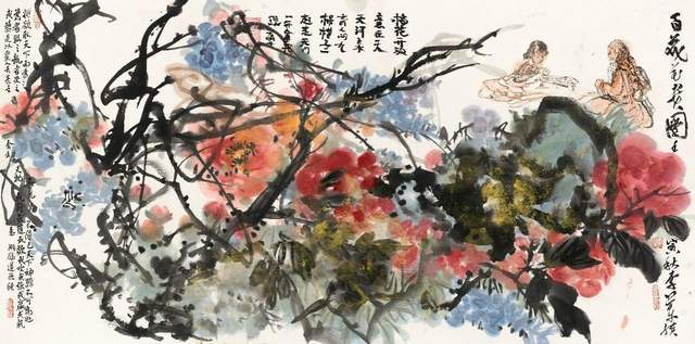 奇轮文化：过端午活化东方浪漫里的文化内涵(图1)