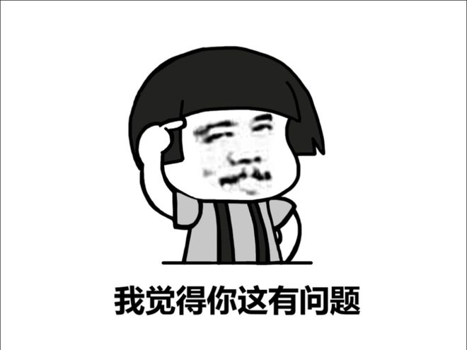 细思极恐！央视曝光 AI 黑产你的脸仅仅只卖 0002 元还可能成为“在逃嫌”(图8)