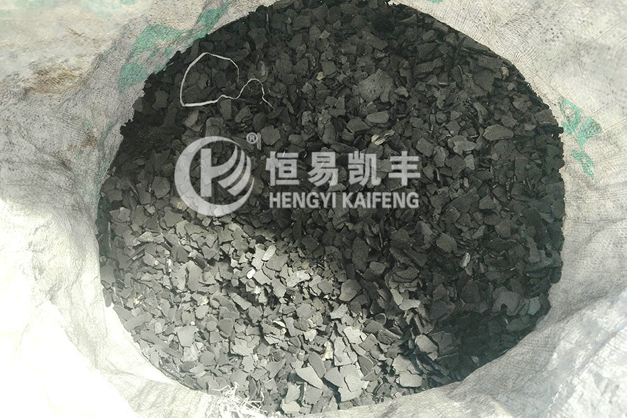 山东恒易凯丰机械股份有限公司(图6)