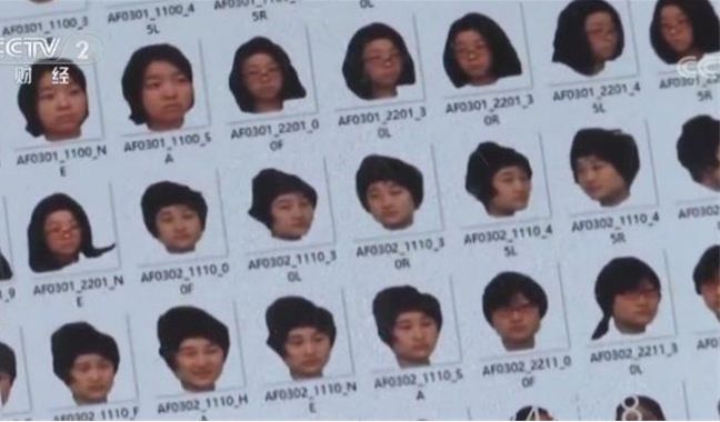 05元一份人脸照片！人脸信息灰色产业浮出水面(图1)
