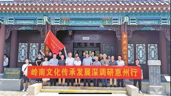 东坡葛洪遗迹丰富 岭东名郡绽放光彩 赓续千年历史文脉 阔步迈向文化强市(图1)