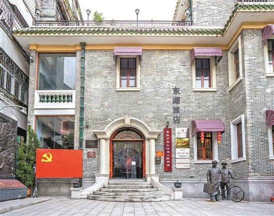 东坡葛洪遗迹丰富 岭东名郡绽放光彩 赓续千年历史文脉 阔步迈向文化强市(图5)