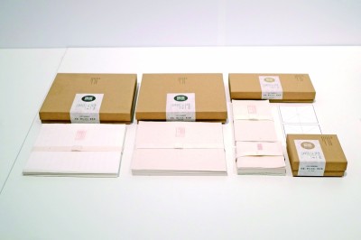传统工艺让生活更有温度——浅谈非遗活化与设计创新(图1)