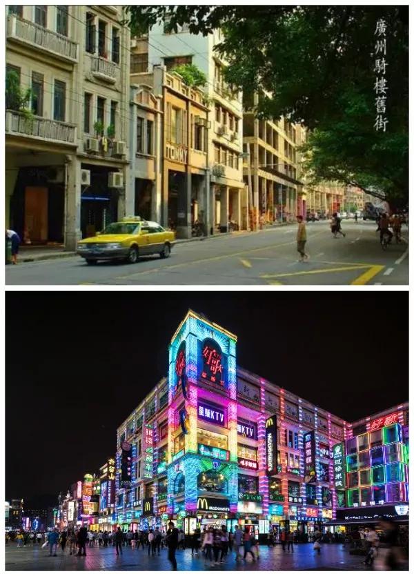 广州啥时候能红过西安和重庆？(图21)