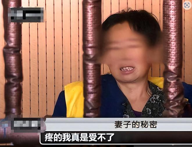 60岁大爷身体不行每晚从妻子档内薅毛妻子哀求：太疼了别薅(图8)