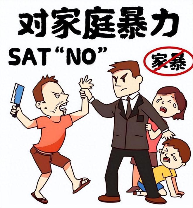 60岁大爷身体不行每晚从妻子档内薅毛妻子哀求：太疼了别薅(图13)