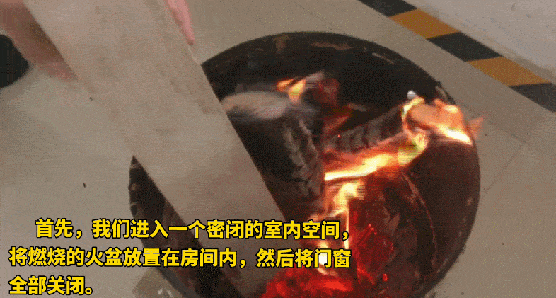 一氧化碳到底有多“猛”？一组实验告诉你！(图1)
