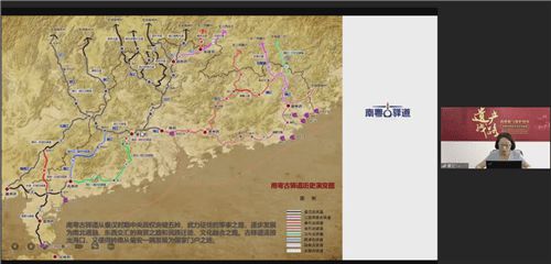 南粤古驿道活化理念与实践获国内外文化遗产保护专家赞许(图7)