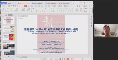 南粤古驿道活化理念与实践获国内外文化遗产保护专家赞许(图8)