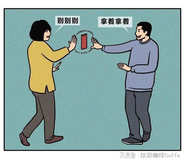 欲拒还迎是什么意思(图2)