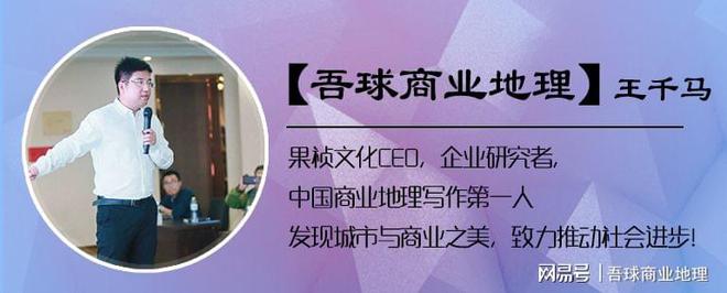 让全国人民来钓鱼！民宿上千住一晚：谁说我们的空心村只能等死？(图9)