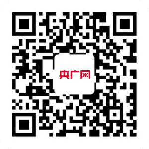 修缮活化有效传承历史文脉 鼓浪屿老建筑焕发新颜(图1)