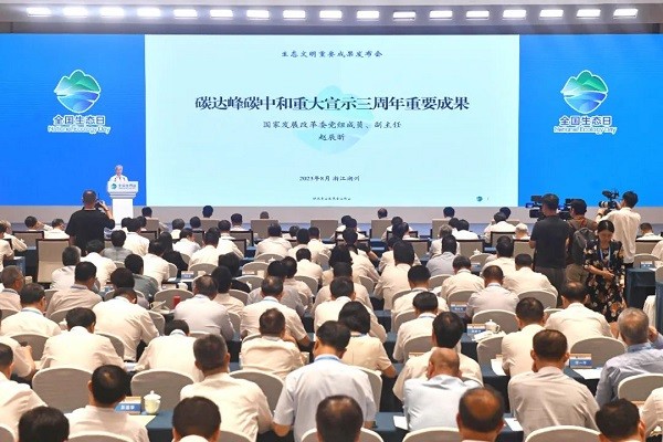 “双碳”目标提出三周年：转转持续发力循环经济成消费侧减碳主力(图1)