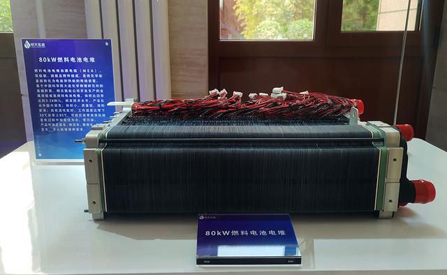 明天氢能发布80kW氢燃料电池电堆功率密度超30kWL(图1)