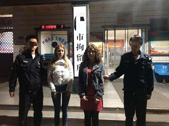 法院就卖淫含义作出新解释打飞机、、、算不算？(图6)