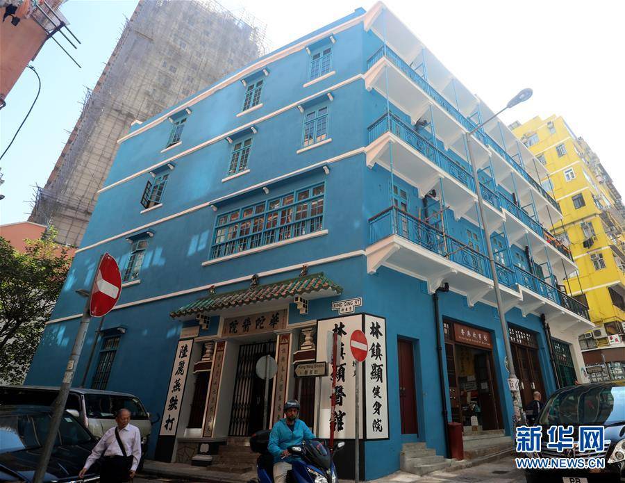 古建筑活化利用_美荷楼_历史建筑活化利用(图2)