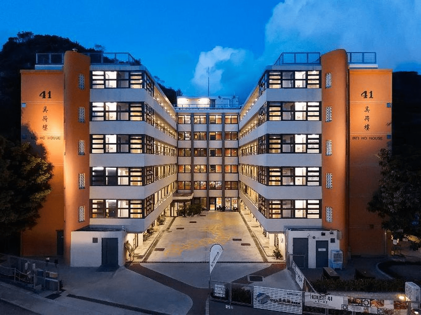古建筑活化利用_美荷楼_历史建筑活化利用(图12)
