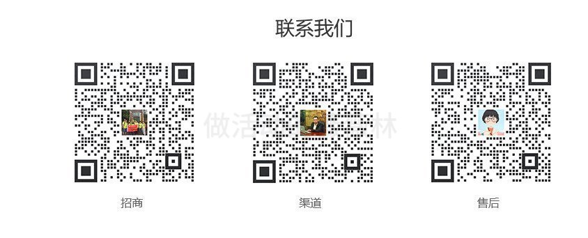 古建筑活化利用_美荷楼_历史建筑活化利用(图23)