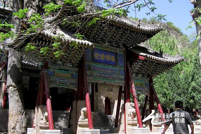 阳泉市文物局督导国宝级文物藏山祠保护和活化利用工作(图3)