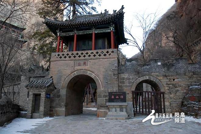 阳泉市文物局督导国宝级文物藏山祠保护和活化利用工作(图2)