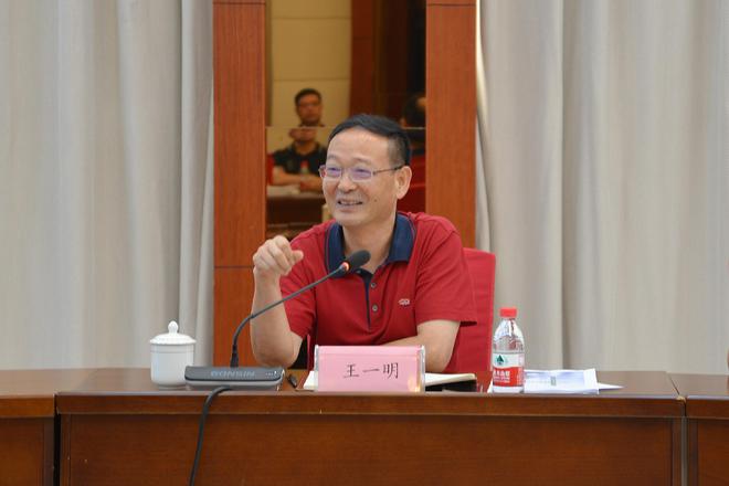 浙江省国动办王一明副主任一行来绍调研重点工作(图3)