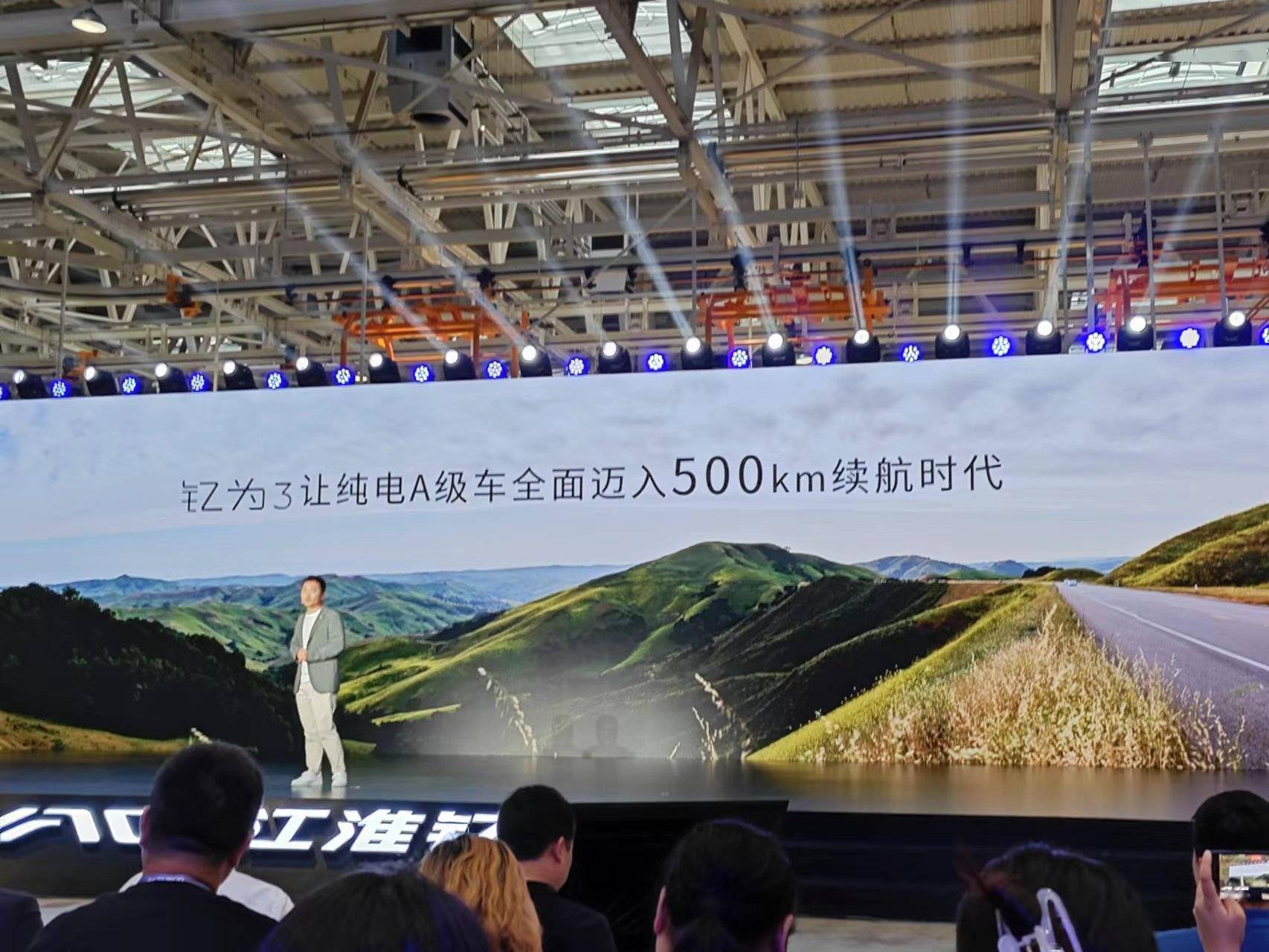 夏顺礼：掌握核心三电技术才有立足的资本(图1)