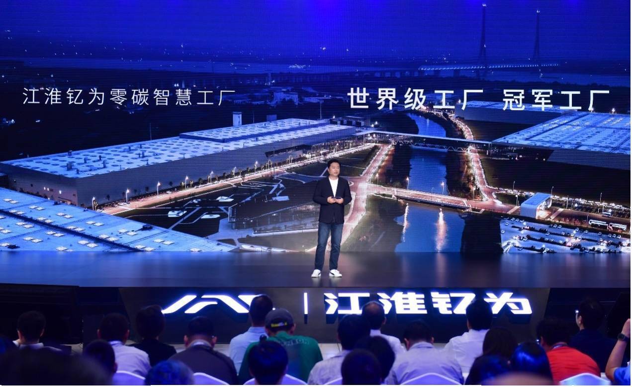 夏顺礼：掌握核心三电技术才有立足的资本(图7)