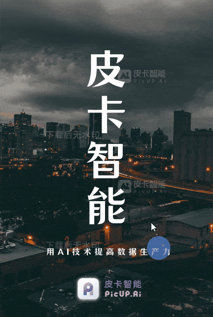被抨击的“照片活化”AI技术到底该不该大众普及？(图6)