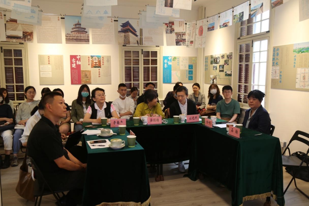北建大泰安里建筑遗产活化利用驻地实验室开展学术沙龙(图2)