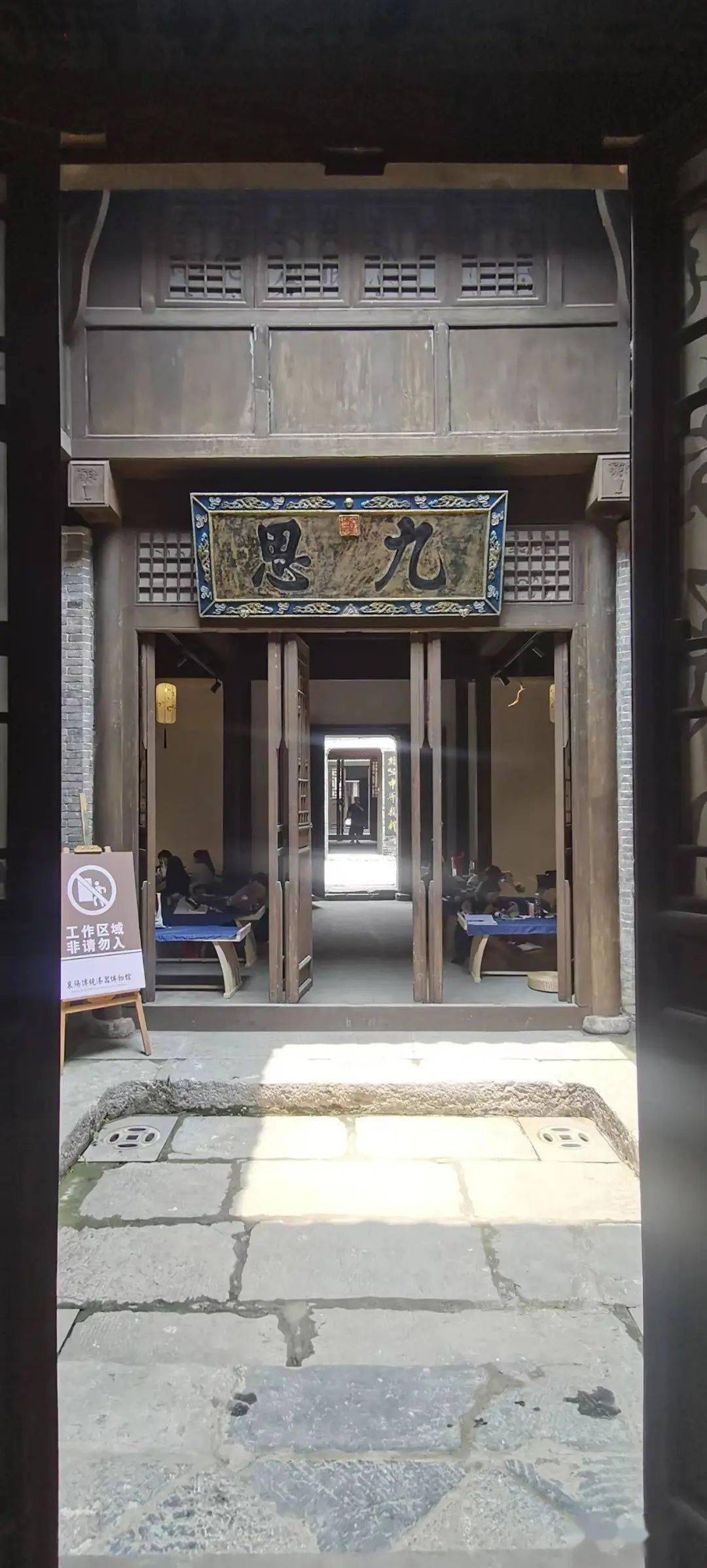 襄阳一博物馆将开放！(图5)