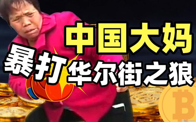 地球上有4亿亿吨黄金人均500万吨为何大家不去挖？(图1)