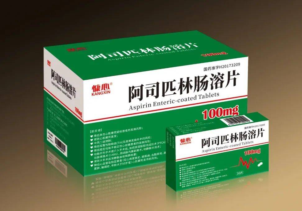 百年阿司匹林的十个问题(图4)
