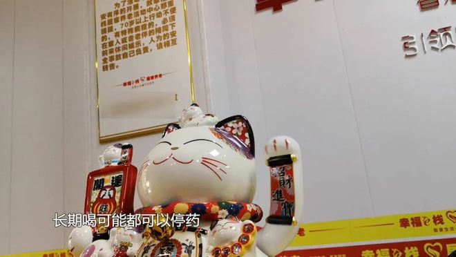 曝光！市区两家！(图2)