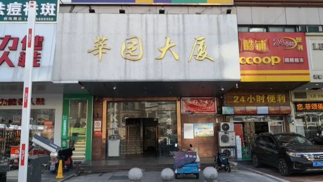 曝光！市区两家！(图4)