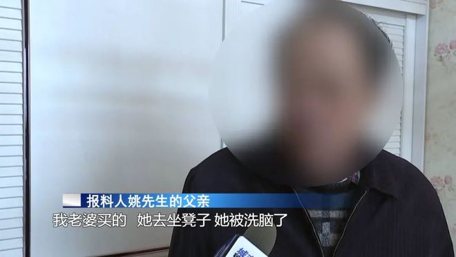 曝光！市区两家！(图7)