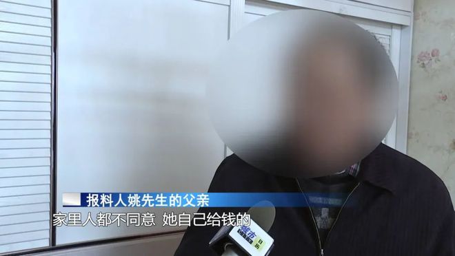 曝光！市区两家！(图8)